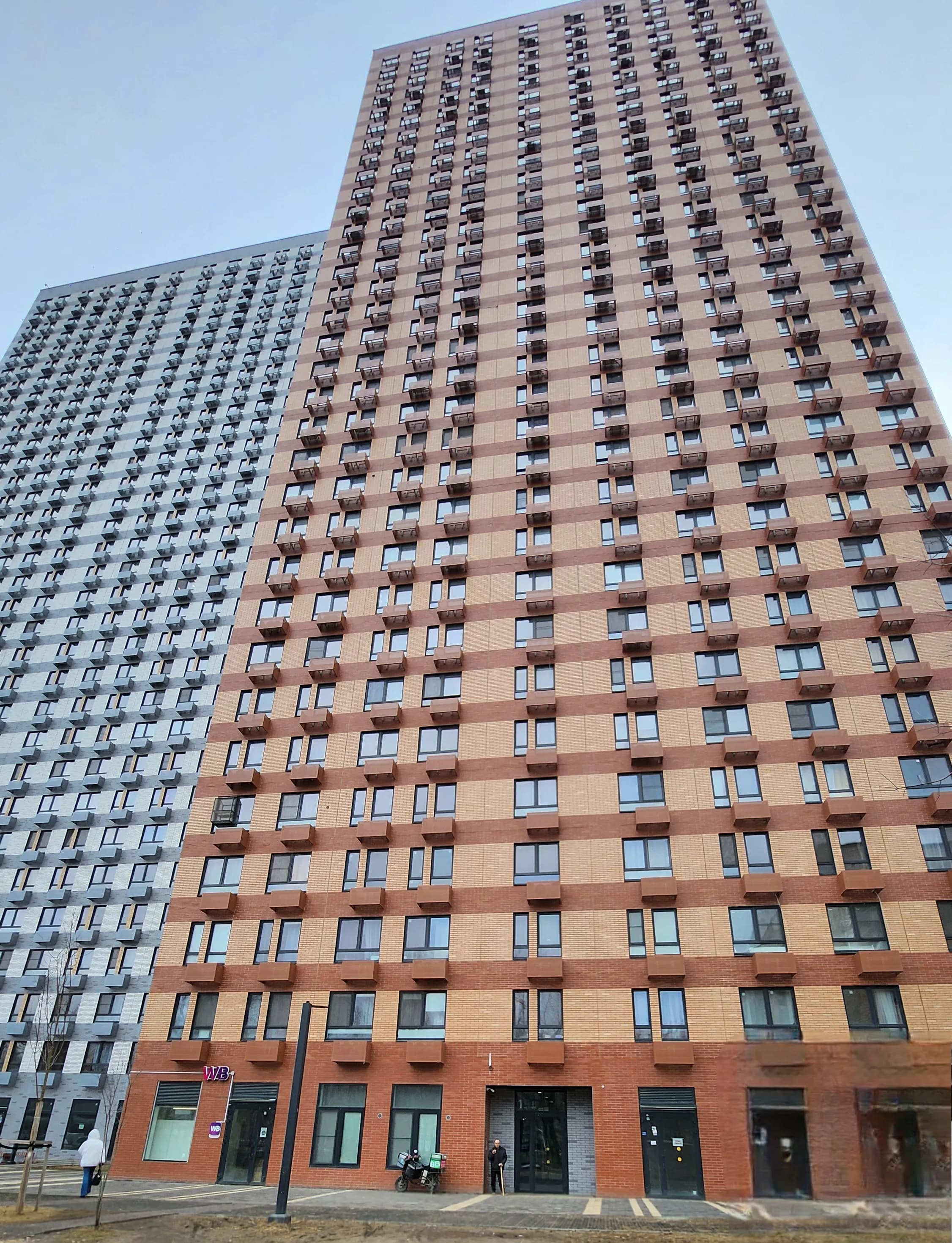 Москва Уютная