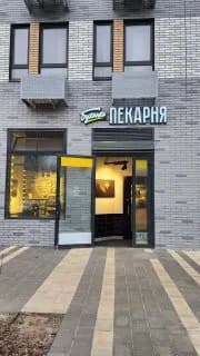 Москва Уютная