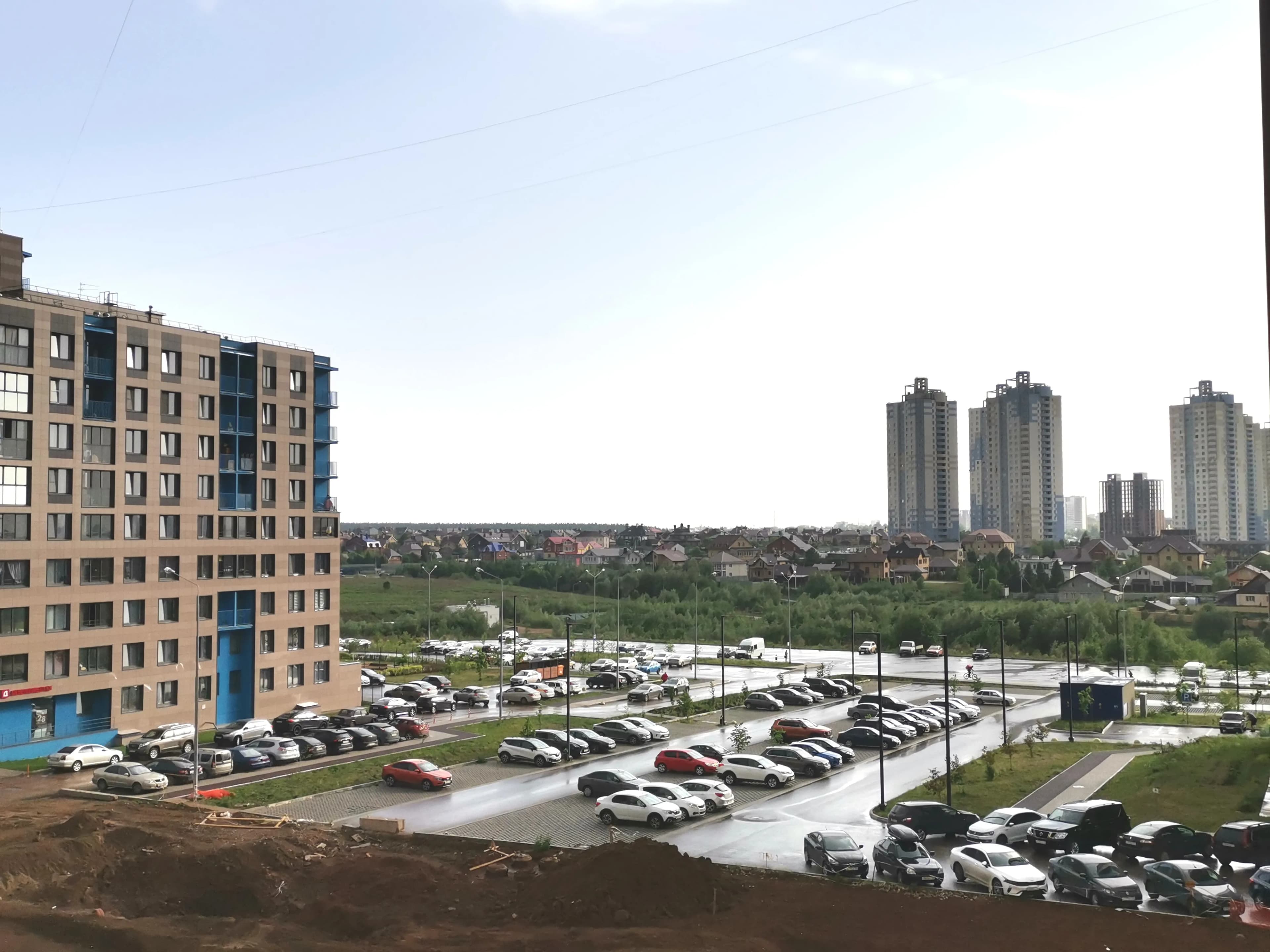 Погода в доме