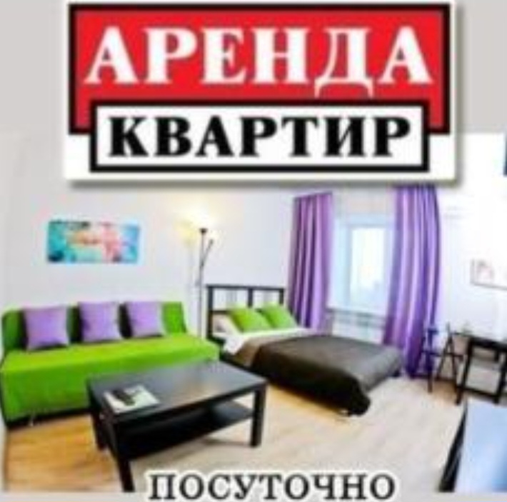 Виктория Замазова